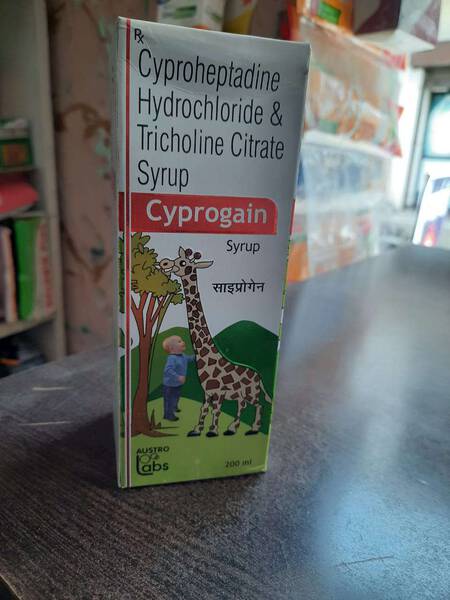 Syrup - Cyprogain