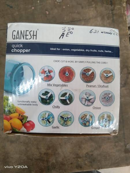 Chopper - Ganesh