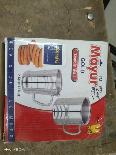 Mug - Mayur