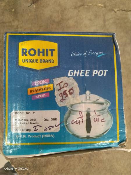 Ghee pot - Rohit Unique
