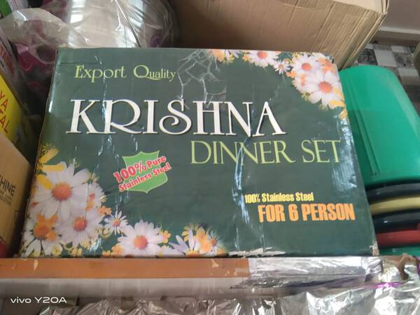Dinner Set - Krishna