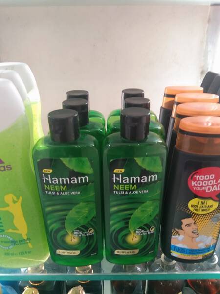 Body Wash - Hamam