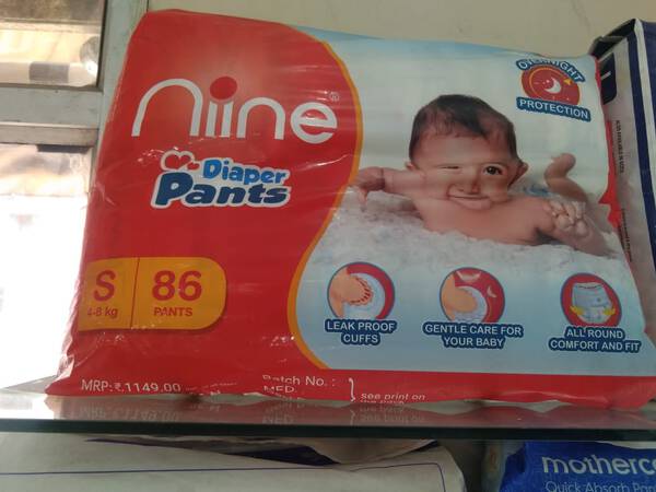 Diaper Pants - Nine