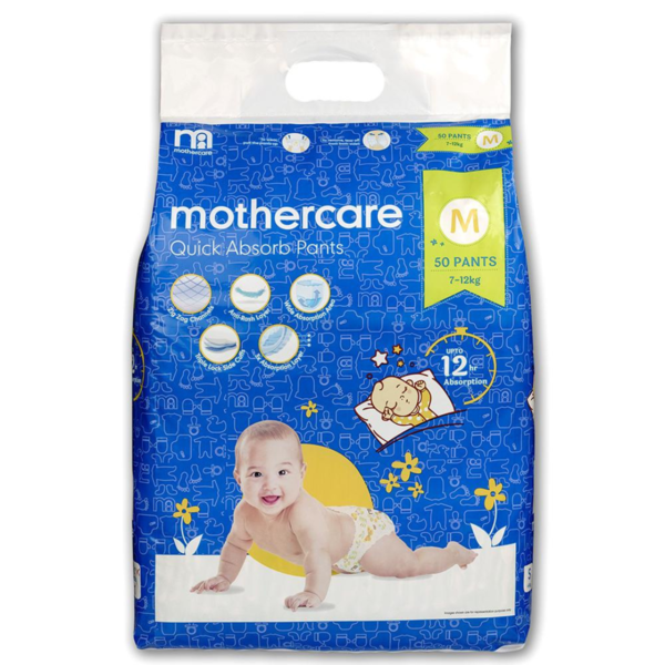 Diaper Pants - mothercare