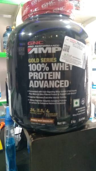 Protein Supplement - GNC
