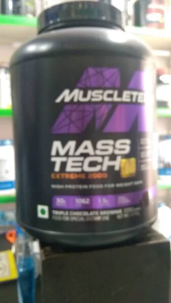Protein Supplement - MuscleTech
