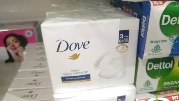 Bathing Soap - Dove