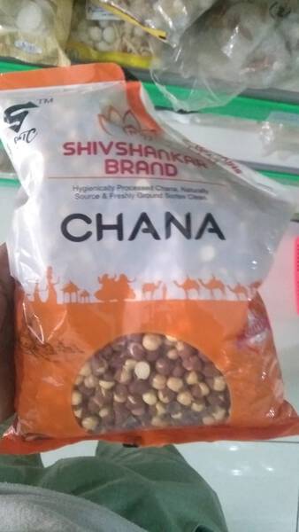 Chana - Shivshankar Brand