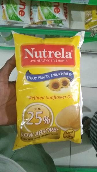 Sunflower Oil - Nutrela