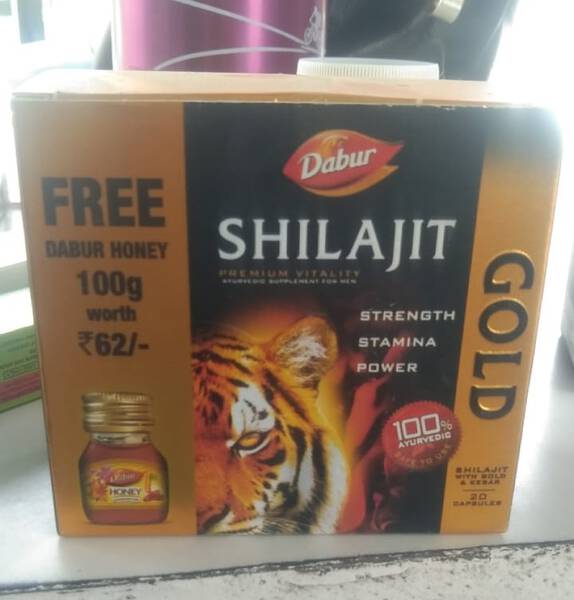 Shilajit Capsule - Dabur