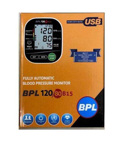 bpl bp machine price b16