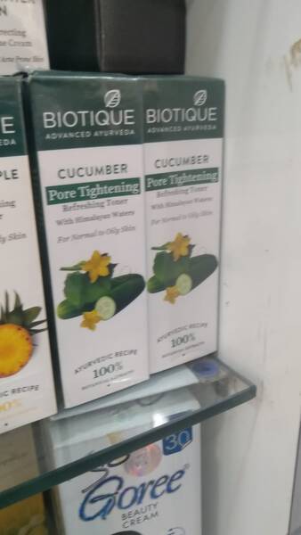 Cucumber Toner - Biotique