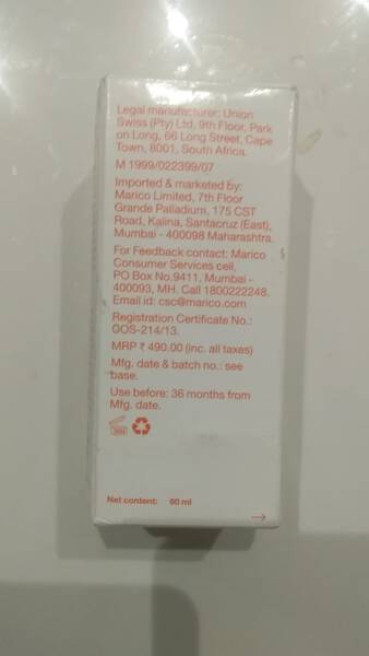 Skincare Oil - Bio oil