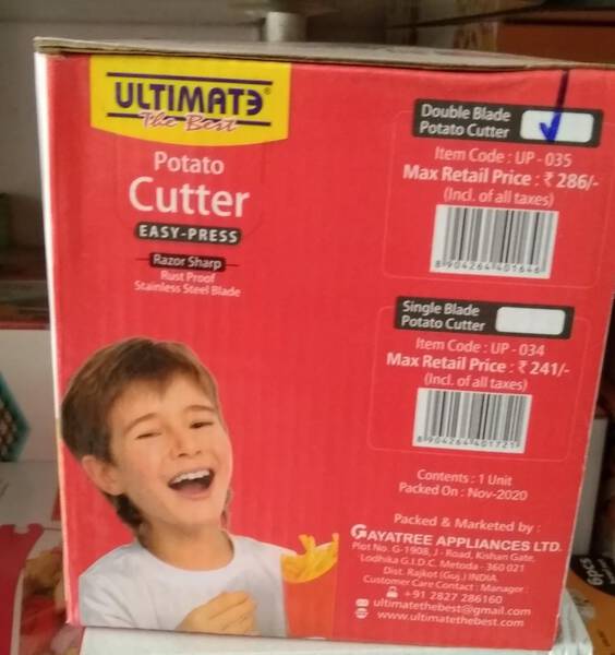 Cutter - Ultimate