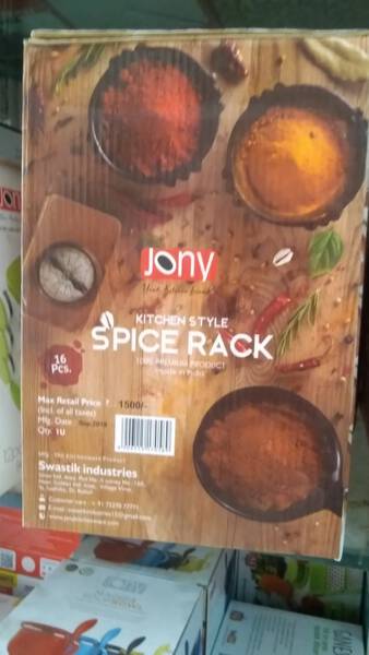 Spice Rack - Jony