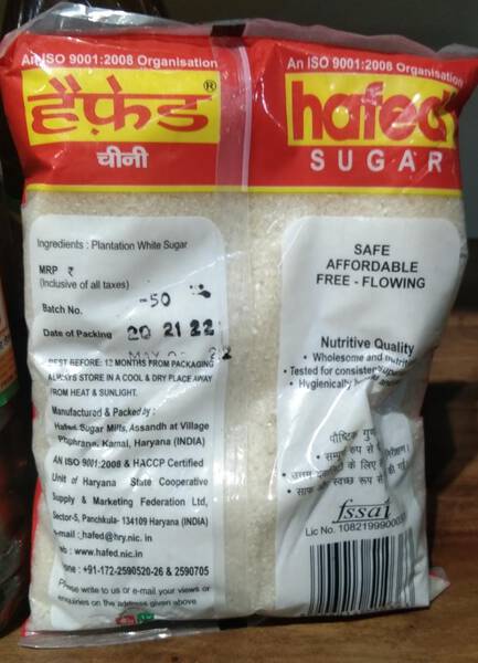 Sugar - Hafed