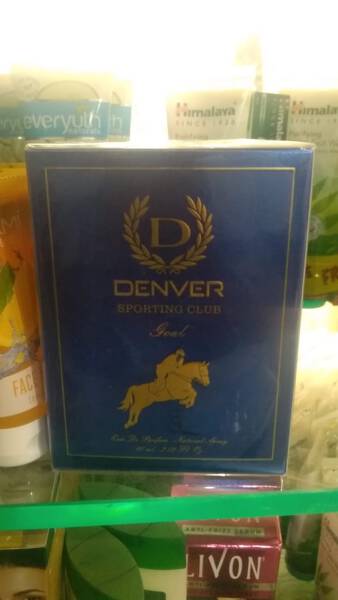 Perfume - Denver