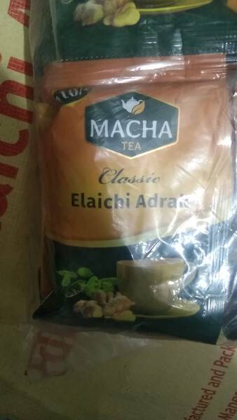 Tea - Macha