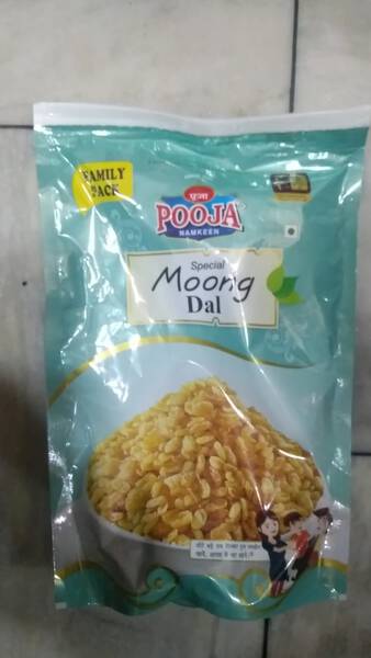 Moong Dal Namkeen - Pooja