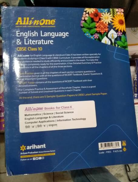 English Language & Literature CBSE Class 10 - Arihant