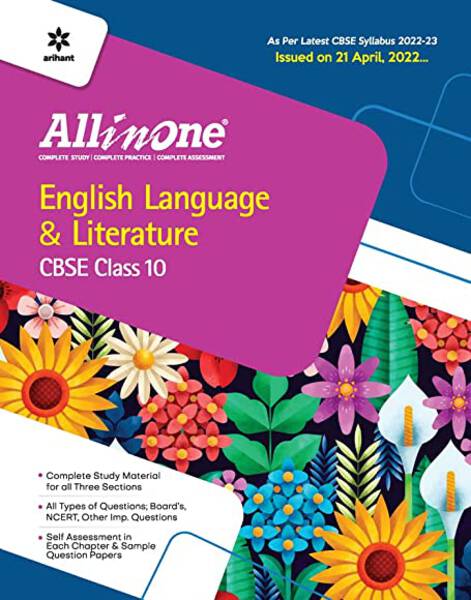 English Language & Literature CBSE Class 10 Image