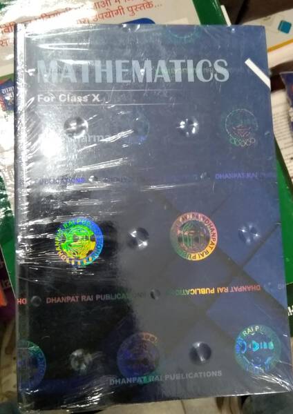 Mathematics Class X - R.D. Sharma