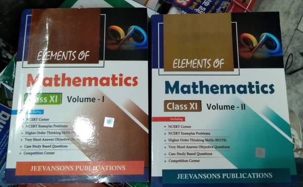 Elements Of Mathematics Class XI Volume I & II - Jeevansons Publications
