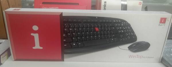 Keyboard & Mouse Combo - iBall