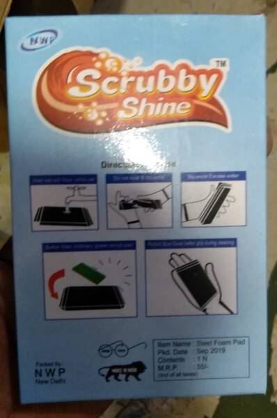 Scrubber - Scrubby Shine