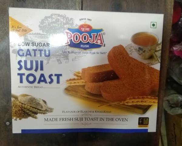 Suji Toast - Pooja