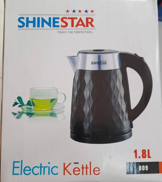 Electric Kettle - Shinestar