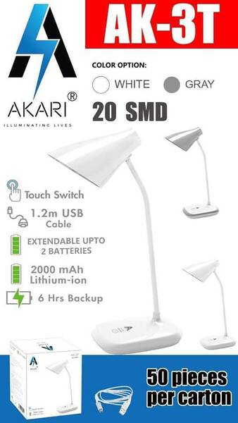 Table Lamp - Akari