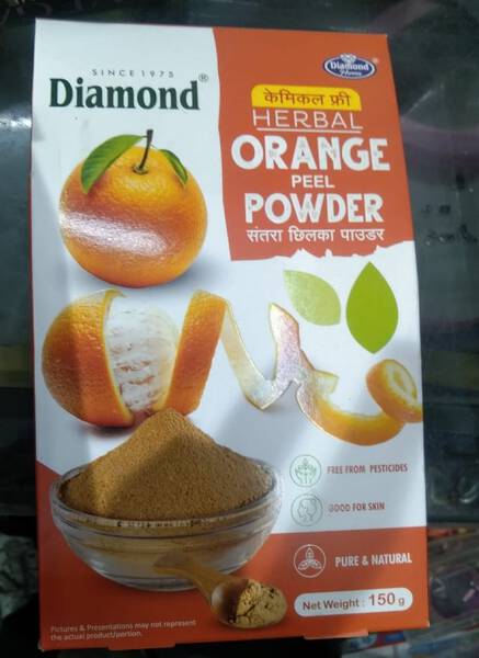 Orange Peel powder - Diamond