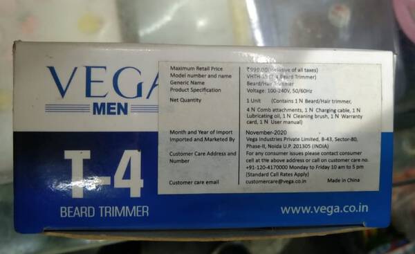 Beard Trimmer image 3