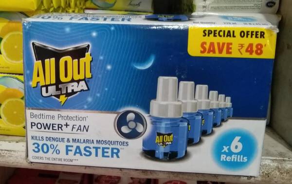 Mosquito Repellent Refill - All Out