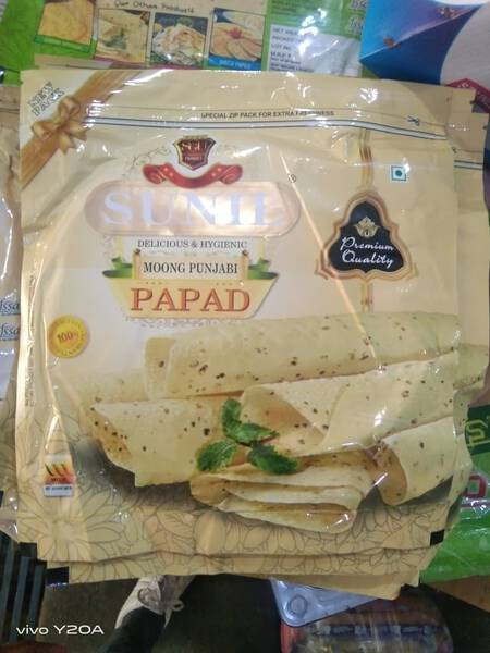 Papad - Sunil