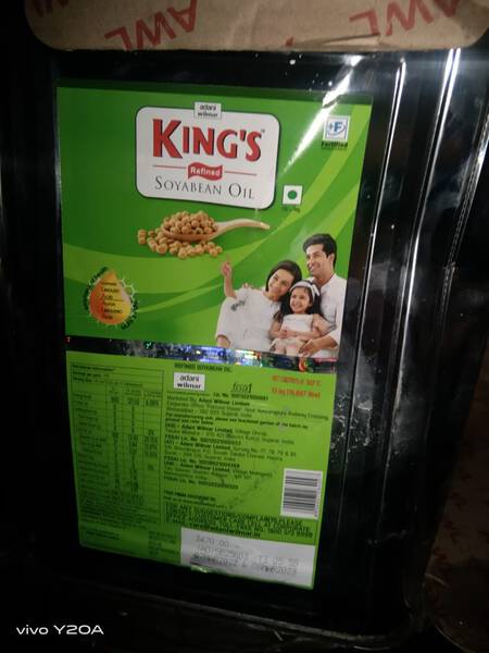 Soya Bean Oil - King's