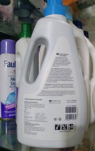 Detergent Liquid - Bosch