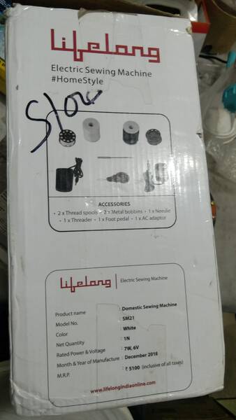 Sewing Machine - LifeLong