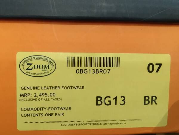 Boots - Zoom Shoes