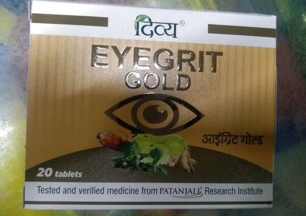 Eyegrit Gold - Patanjali