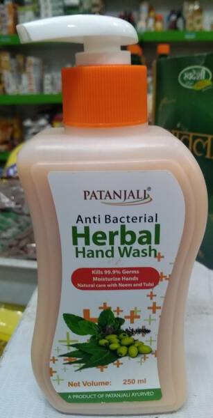 Hand Wash - Patanjali