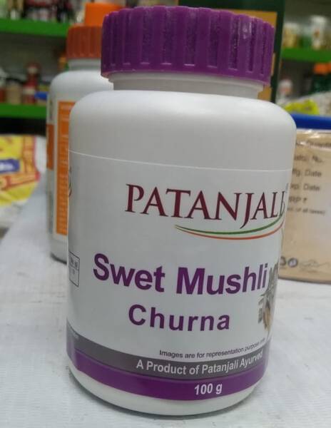 Swet Mushli Churna - Patanjali