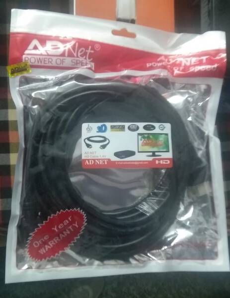 HDMI Cable - Adnet