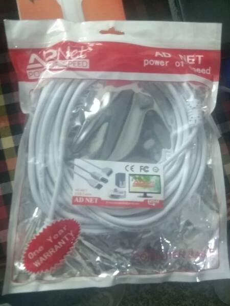 USB Cable - Adnet