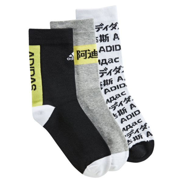 Socks - Adidas