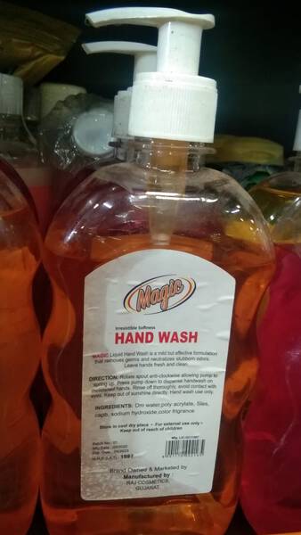 Hand Wash - Magic