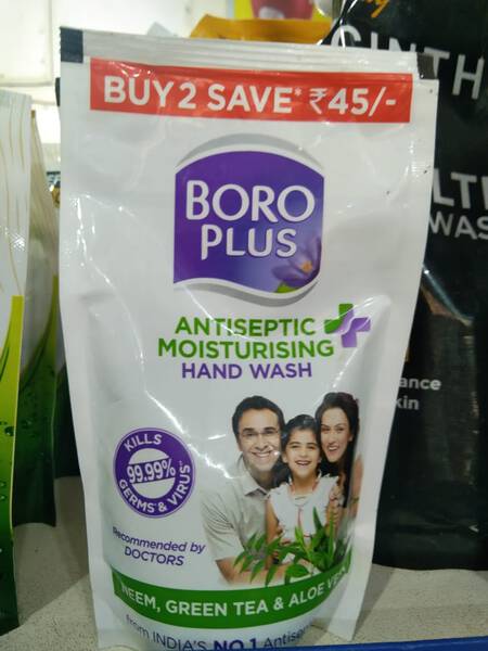 Hand Wash - BoroPlus