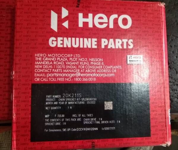 Genuine Parts - Hero