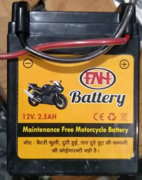 Maintenance Free Battery - Generic